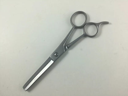 Japanese Stainless Steel Thinning Shear 6" (from USA)