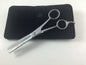 Japanese Stainless Steel Thinning Shear 6" (from USA)